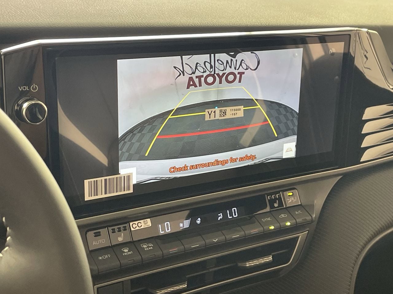 2026 Toyota Camry SE - Photo 17