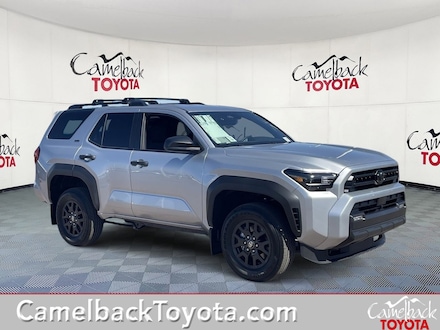 2025 Toyota 4Runner SR5 SUV