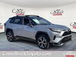  Toyota RAV4 Plug-in Hybrid