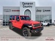 Jeep Wrangler 4xe