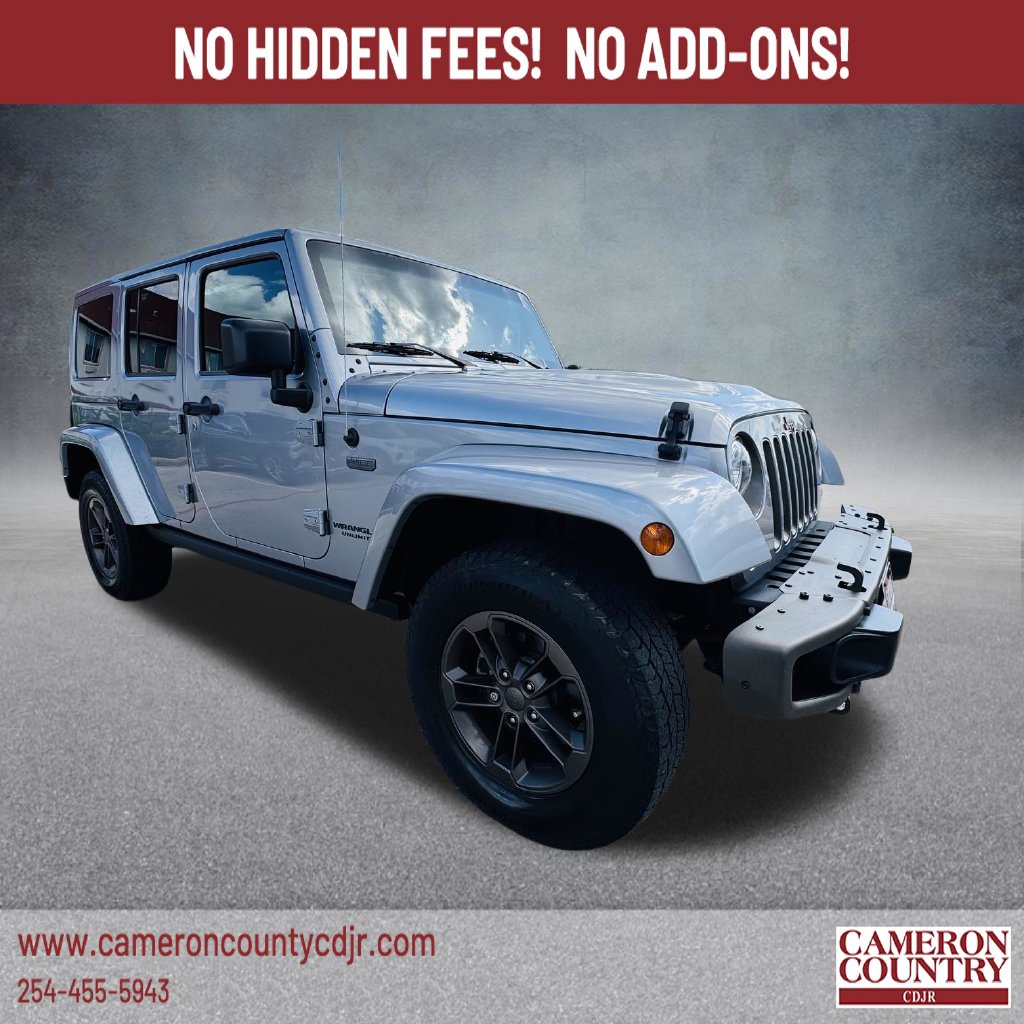 2017 Jeep Wrangler Unlimited 75th Anniversary Edition