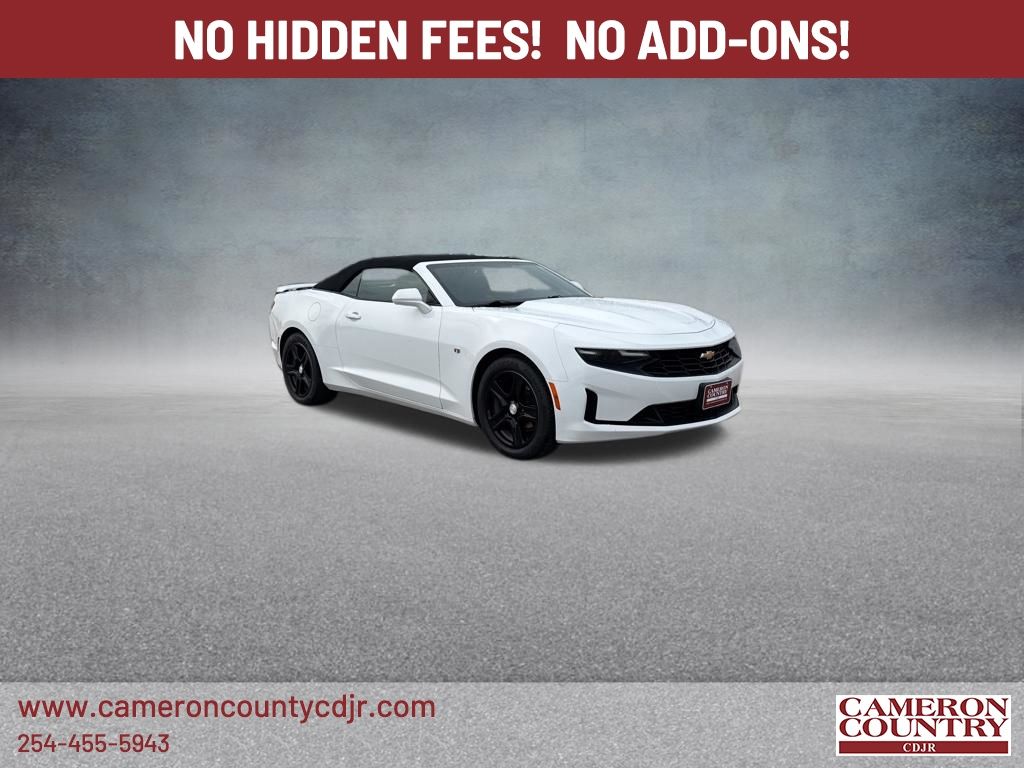 2023 Chevrolet Camaro