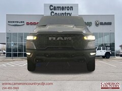 2025 Ram 1500 LONE STAR CREW CAB 4X4 5'7 BOX Pickup