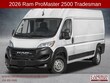  Ram ProMaster