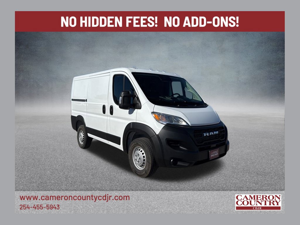 2026 RAM ProMaster Cargo Van