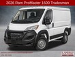  Ram ProMaster