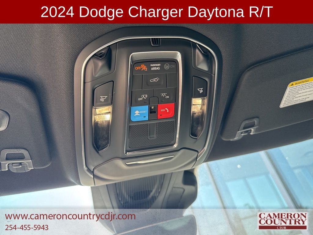 2024 Dodge Charger Daytona R/T - Photo 16