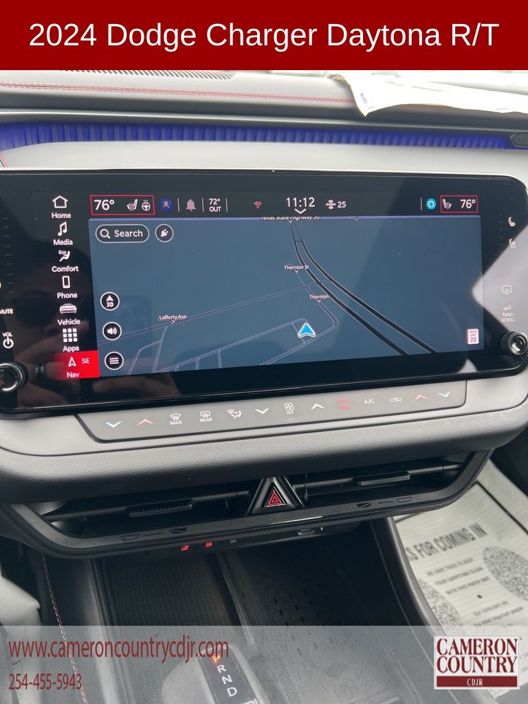 2024 Dodge Charger Daytona R/T - Photo 13