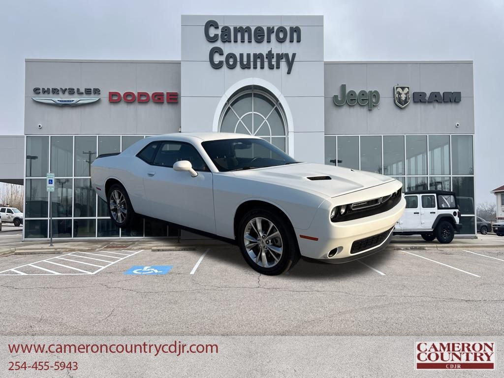 2023 Dodge Challenger