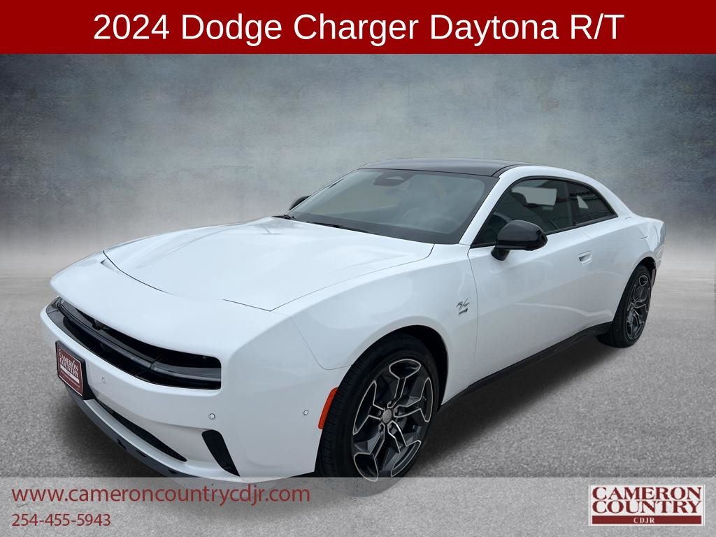 2024 Dodge Charger Daytona R/T - Photo 7