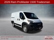  Ram ProMaster
