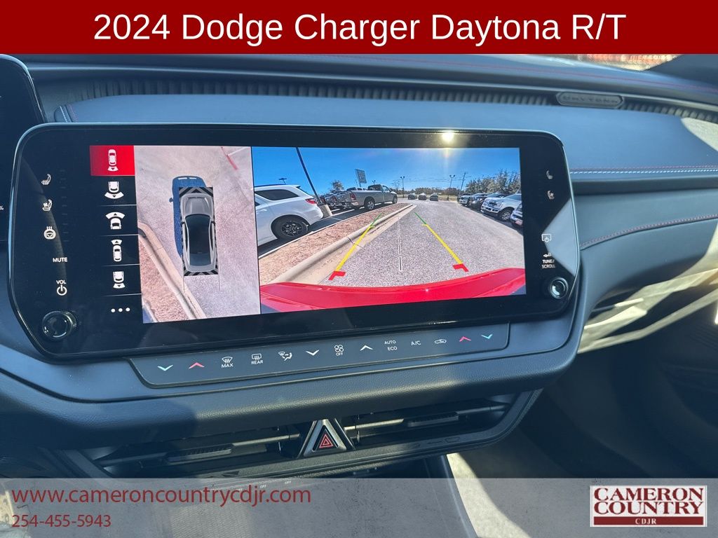 2024 Dodge Charger Daytona R/T - Photo 11