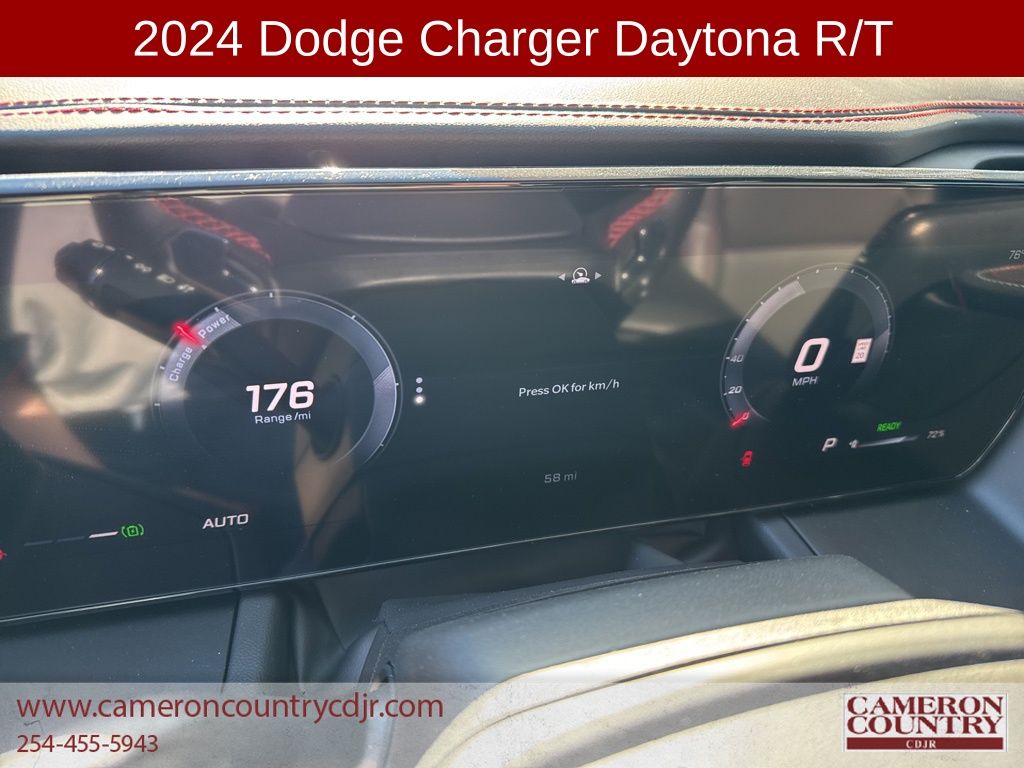 2024 Dodge Charger Daytona R/T - Photo 10