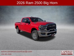 2026 Ram 2500 LONE STAR CREW CAB 4X4 6'4 BOX Pickup