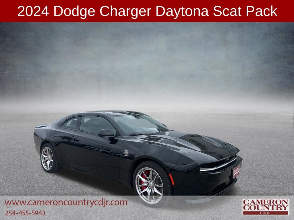 2024 Dodge Charger Coupe 