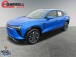 Chevrolet Blazer EV