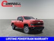 Chevrolet Silverado 2500 HD