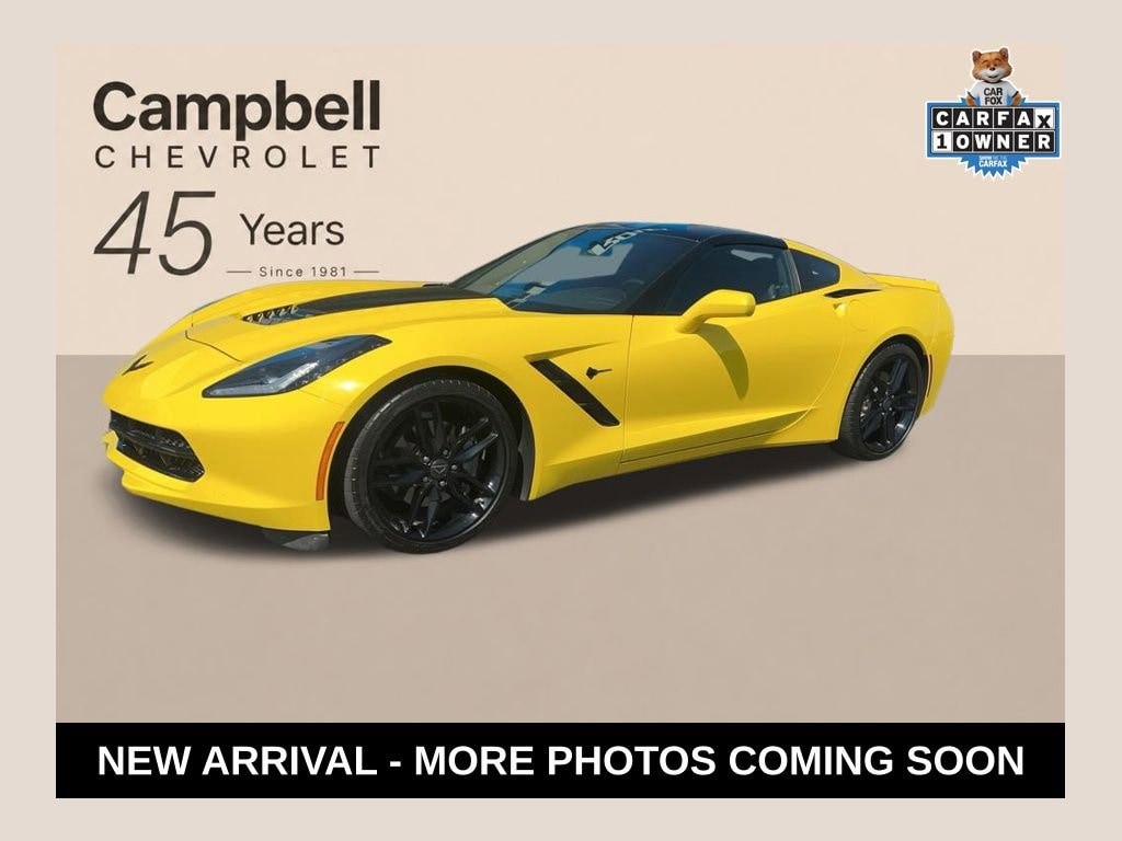 2016 Chevrolet Corvette