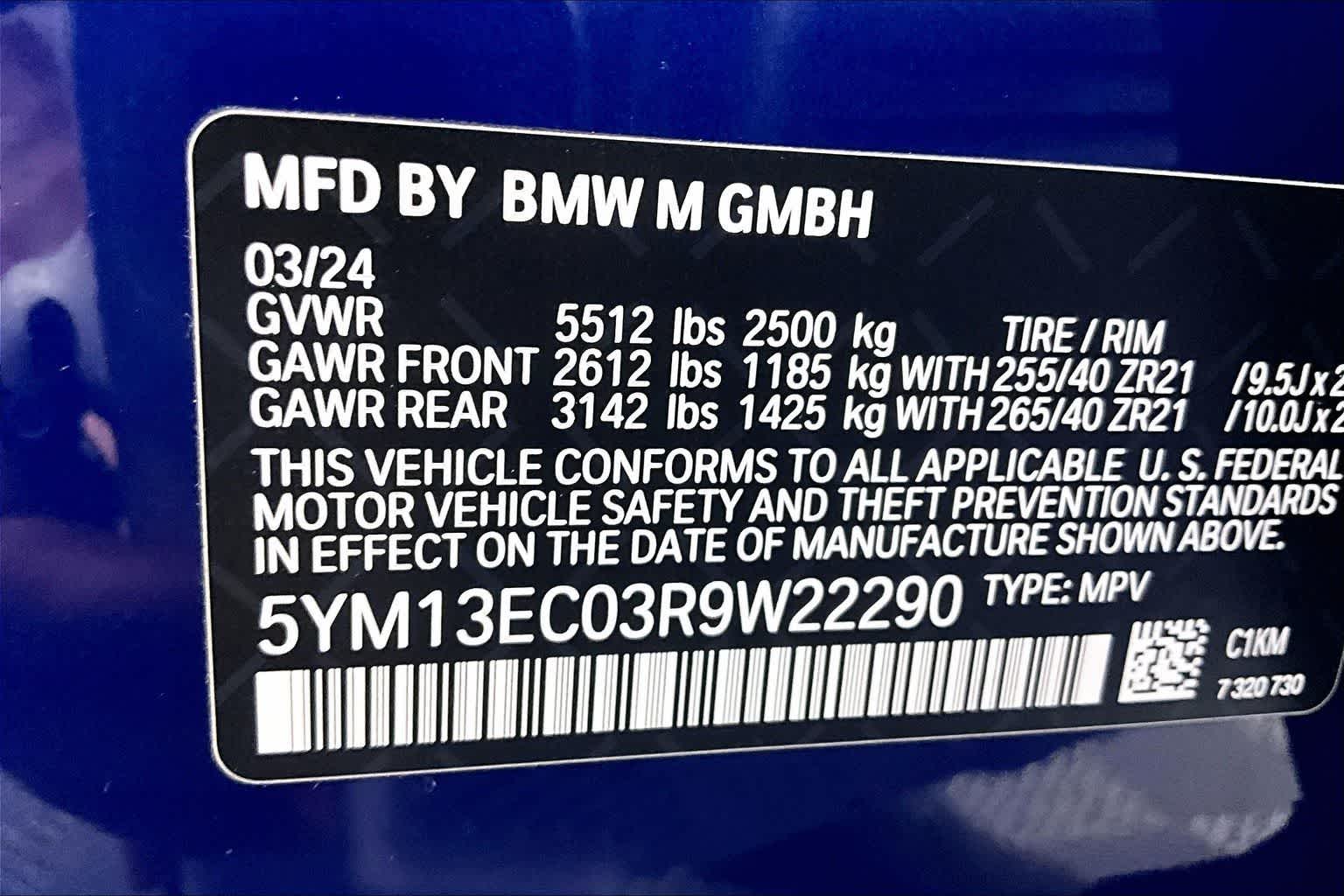 Thumbnail: 2024 BMW X3 - 20