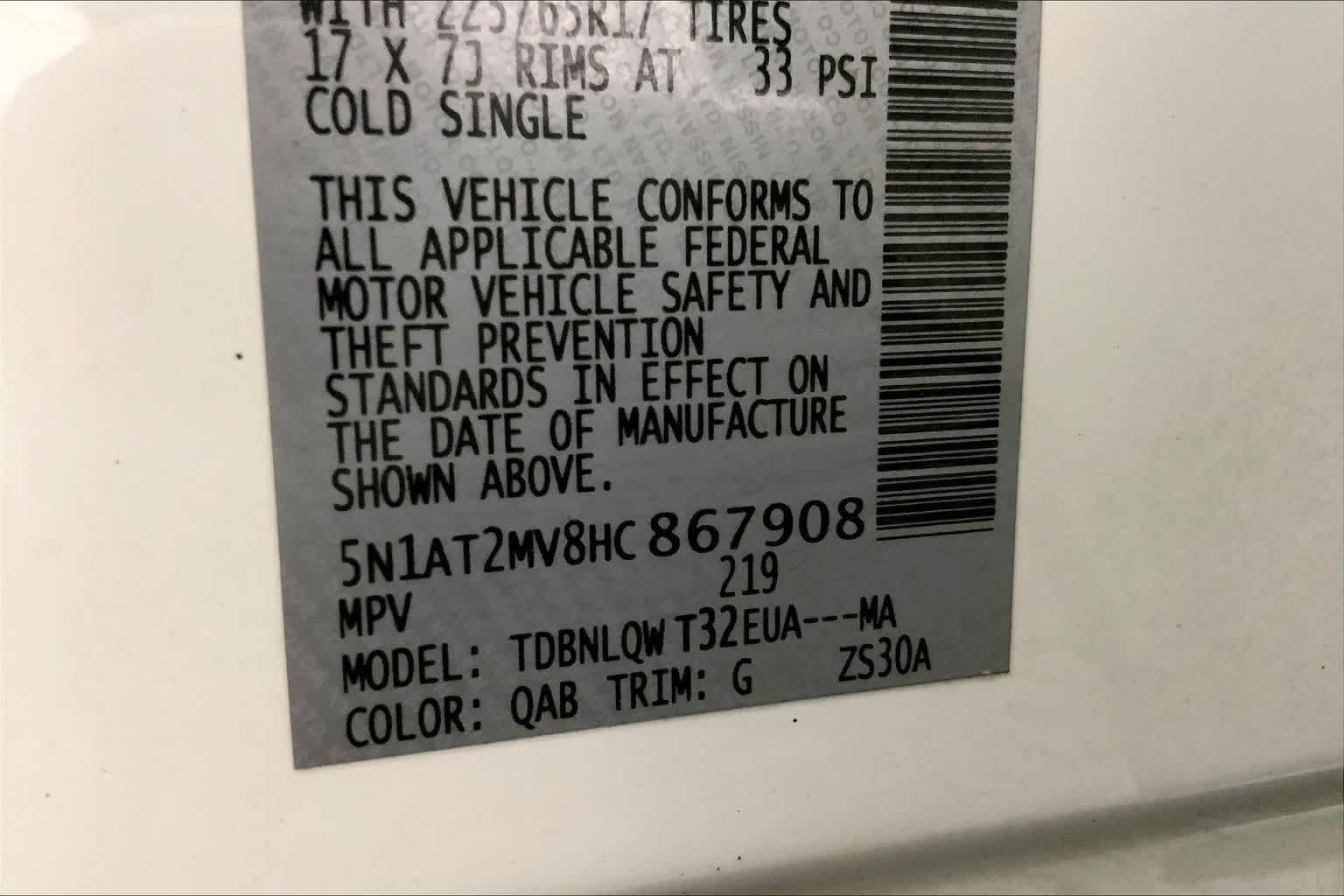 Thumbnail: 2017 Nissan Rogue - 20