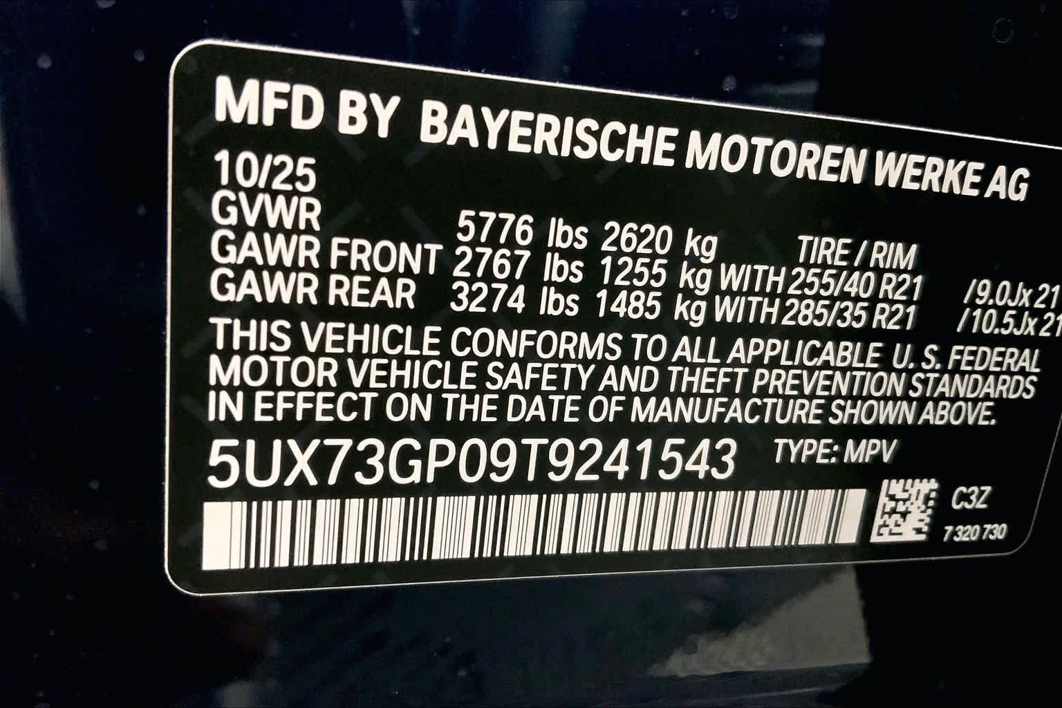 Thumbnail: 2026 BMW X3 - 22