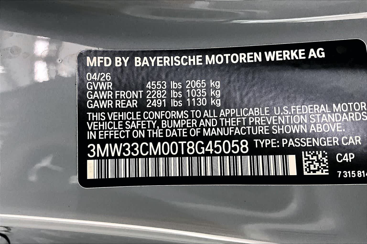 Thumbnail: 2026 BMW 2 Series - 21