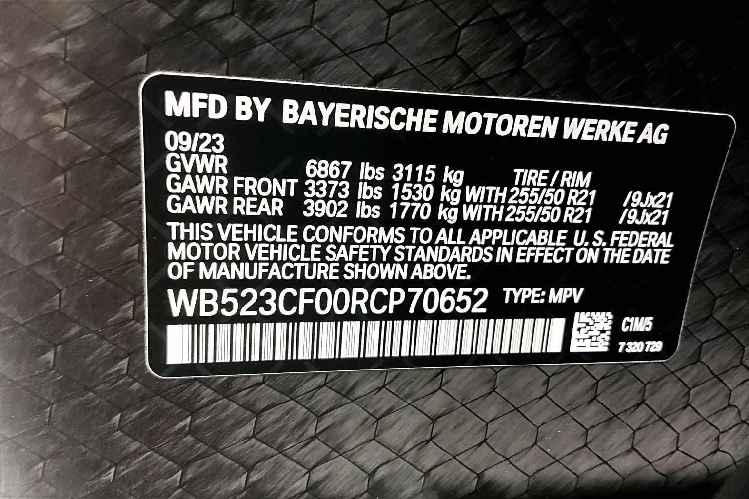 Thumbnail: 2024 BMW iX - 20