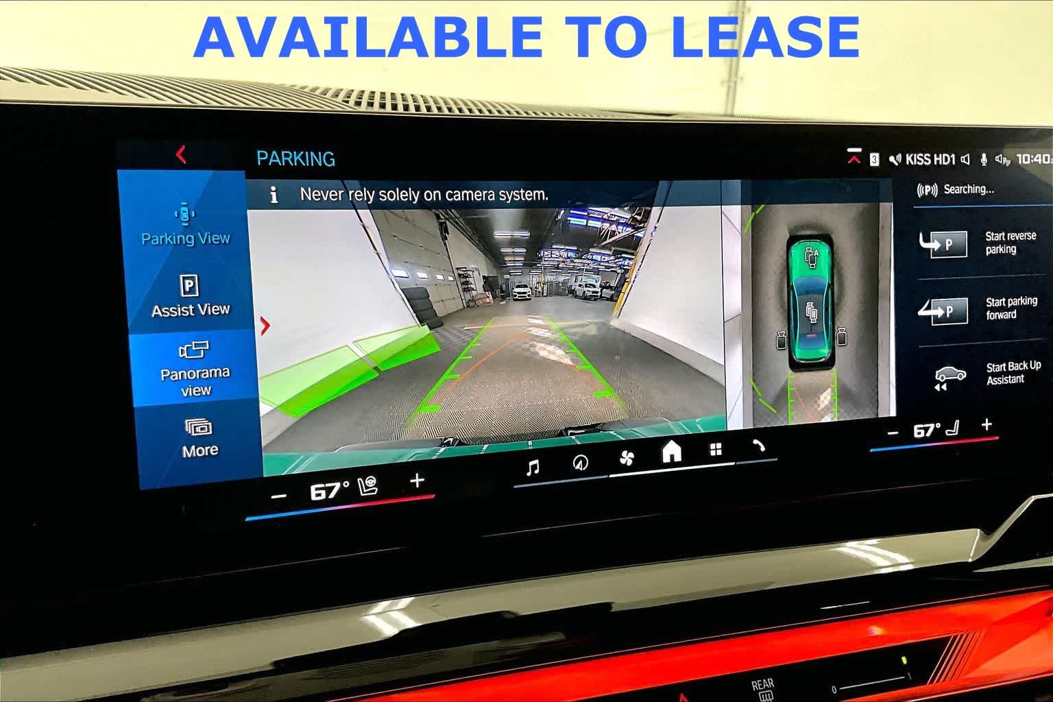 Thumbnail: 2025 BMW M5 - 26