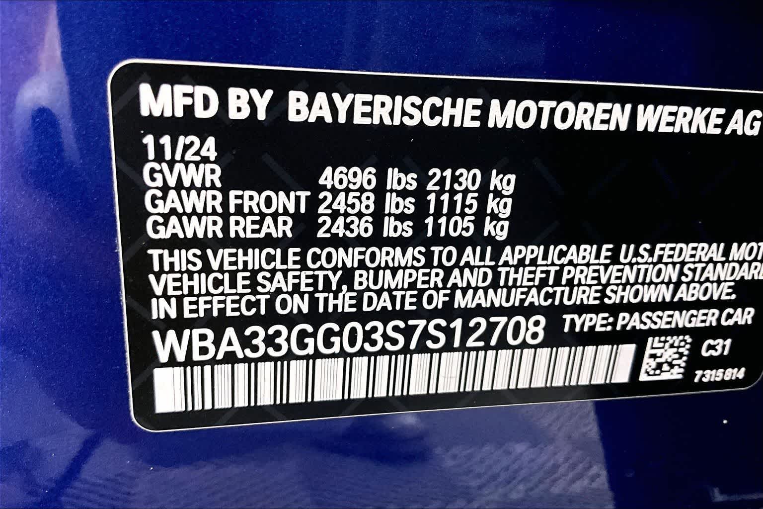 Thumbnail: 2025 BMW 2 Series - 20