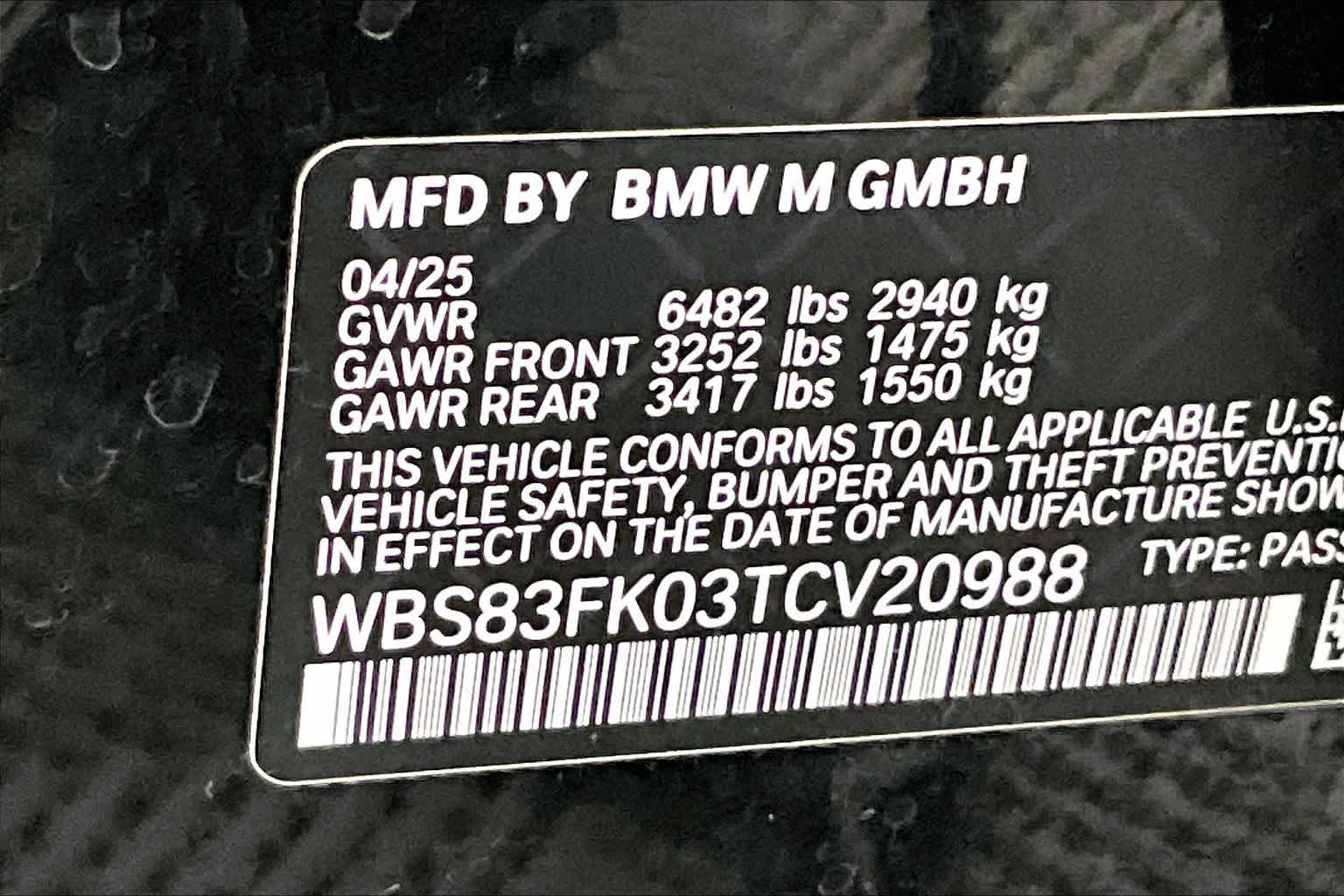 Thumbnail: 2026 BMW M5 - 20