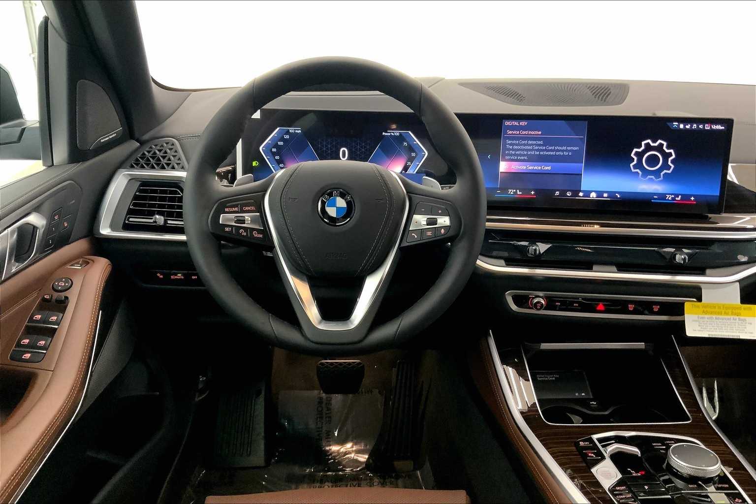Thumbnail: 2026 BMW X5 - 15