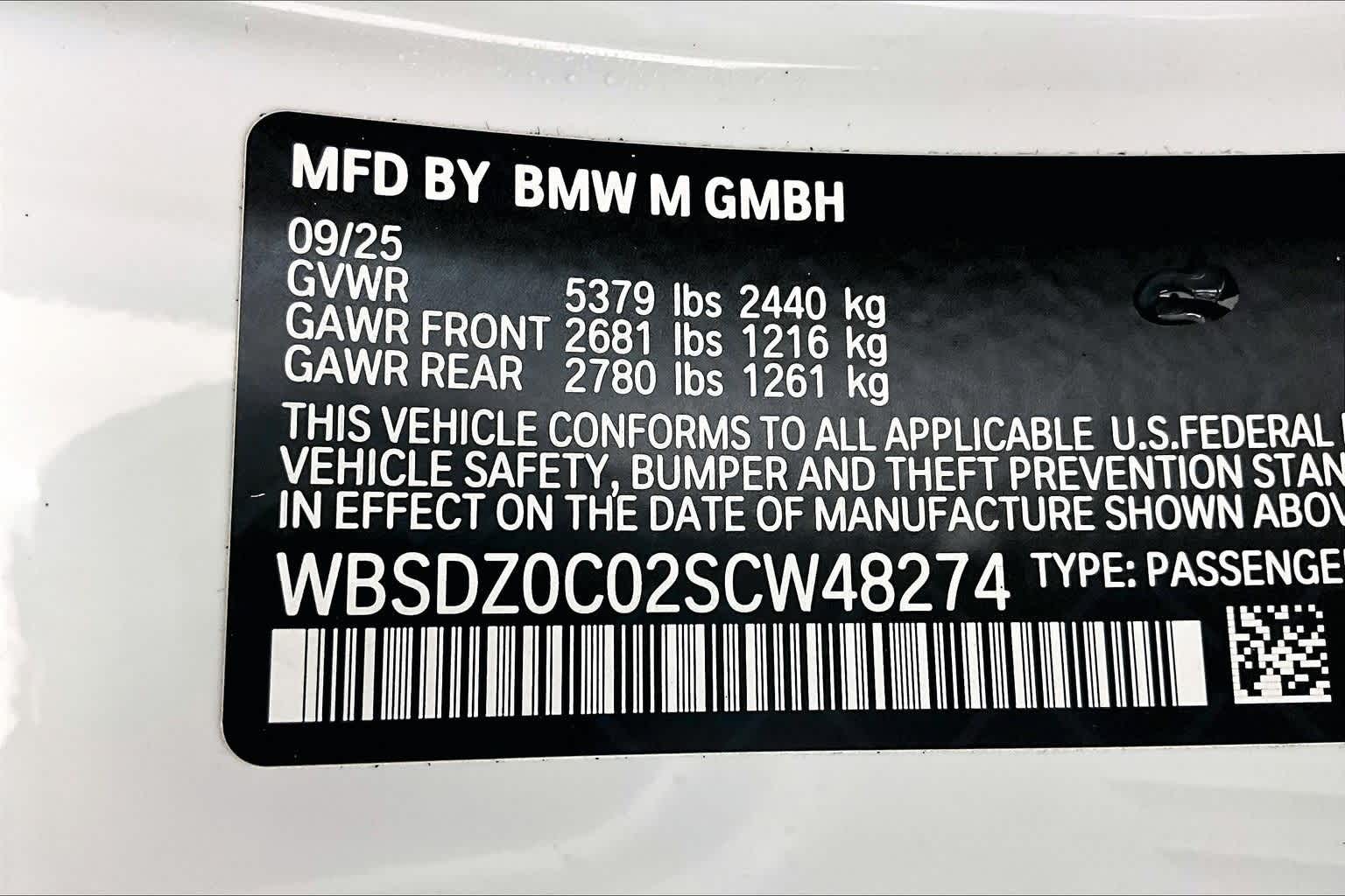 Thumbnail: 2025 BMW M8 - 21