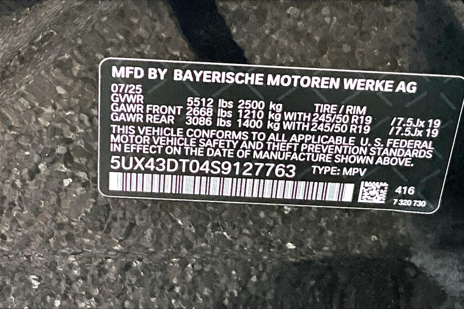 Thumbnail: 2025 BMW X4 - 21