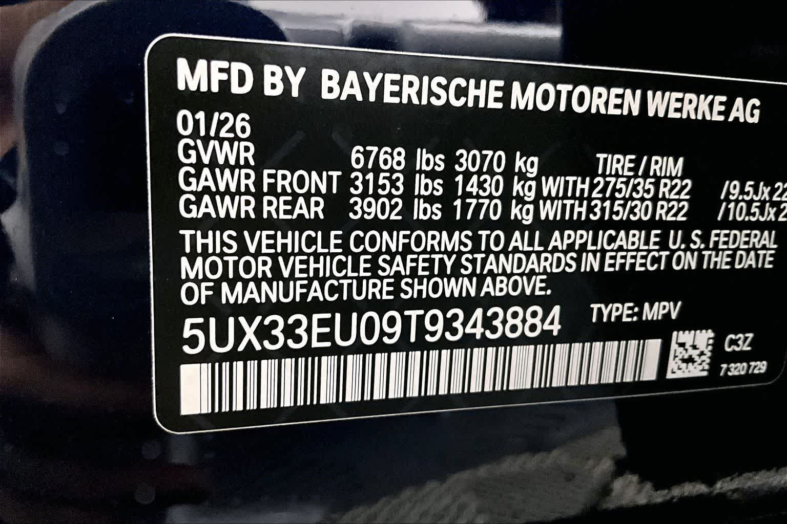 Thumbnail: 2026 BMW X5 - 22