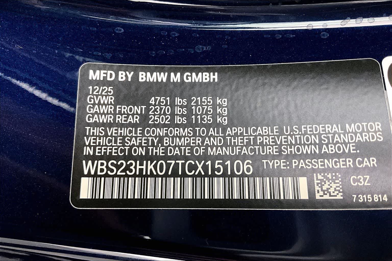 Thumbnail: 2026 BMW M4 - 21