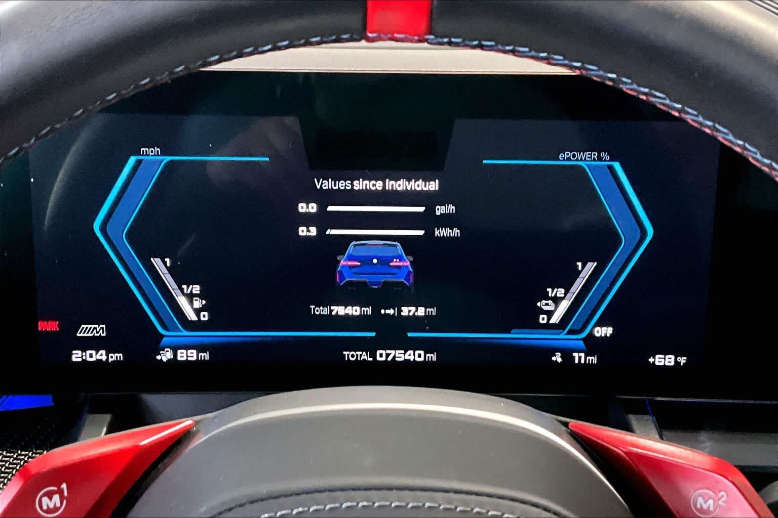 Thumbnail: 2025 BMW M5 - 17