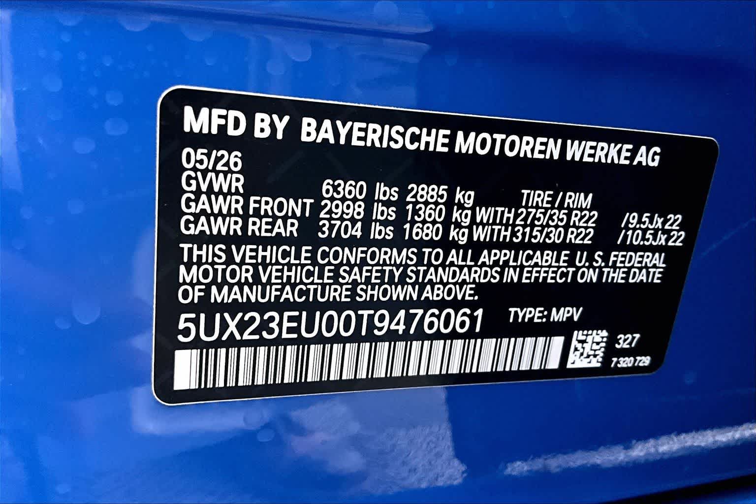 Thumbnail: 2026 BMW X5 - 22