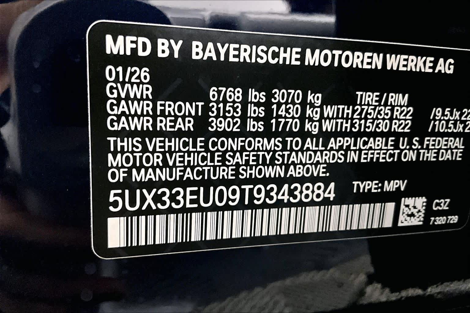 Thumbnail: 2026 BMW X5 - 22