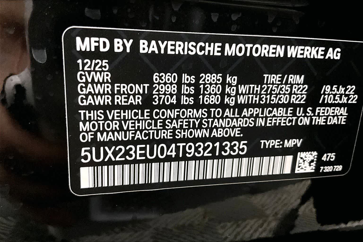 Thumbnail: 2026 BMW X5 - 22