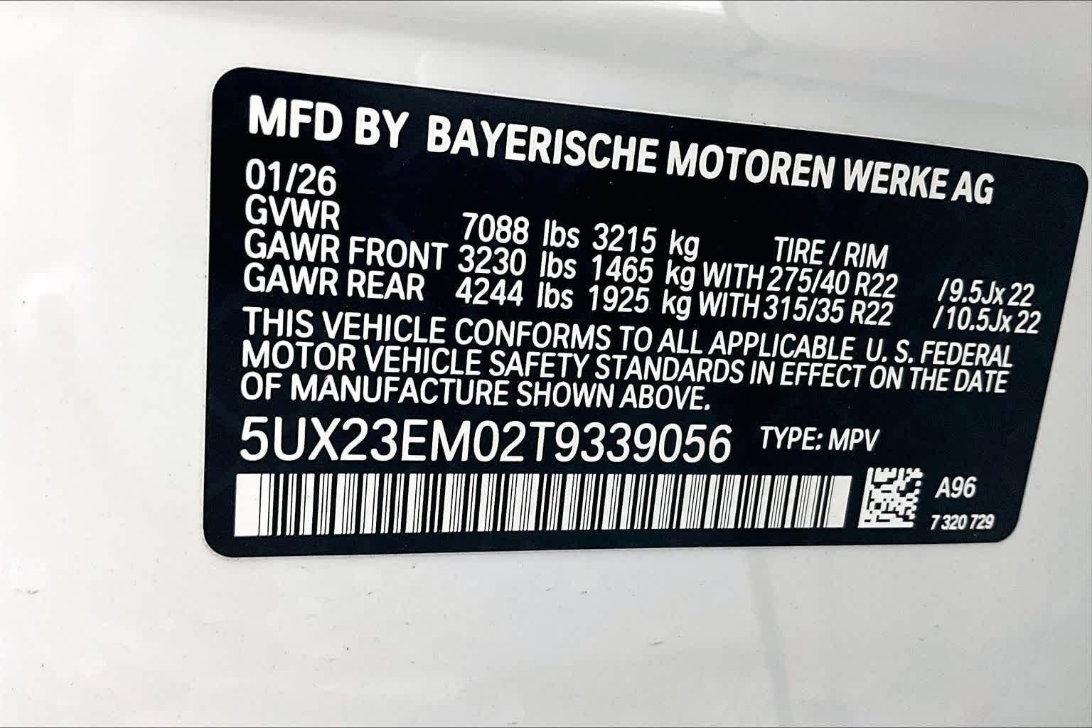 Thumbnail: 2026 BMW X7 - 22