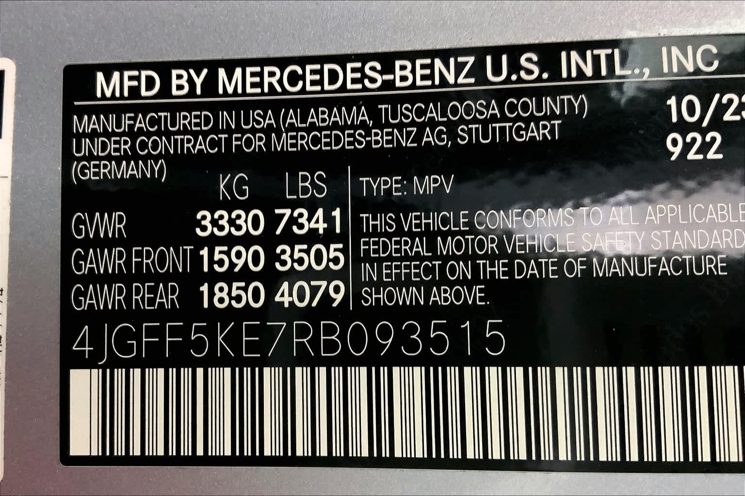 Thumbnail: 2024 Mercedes-Benz GLS - 20