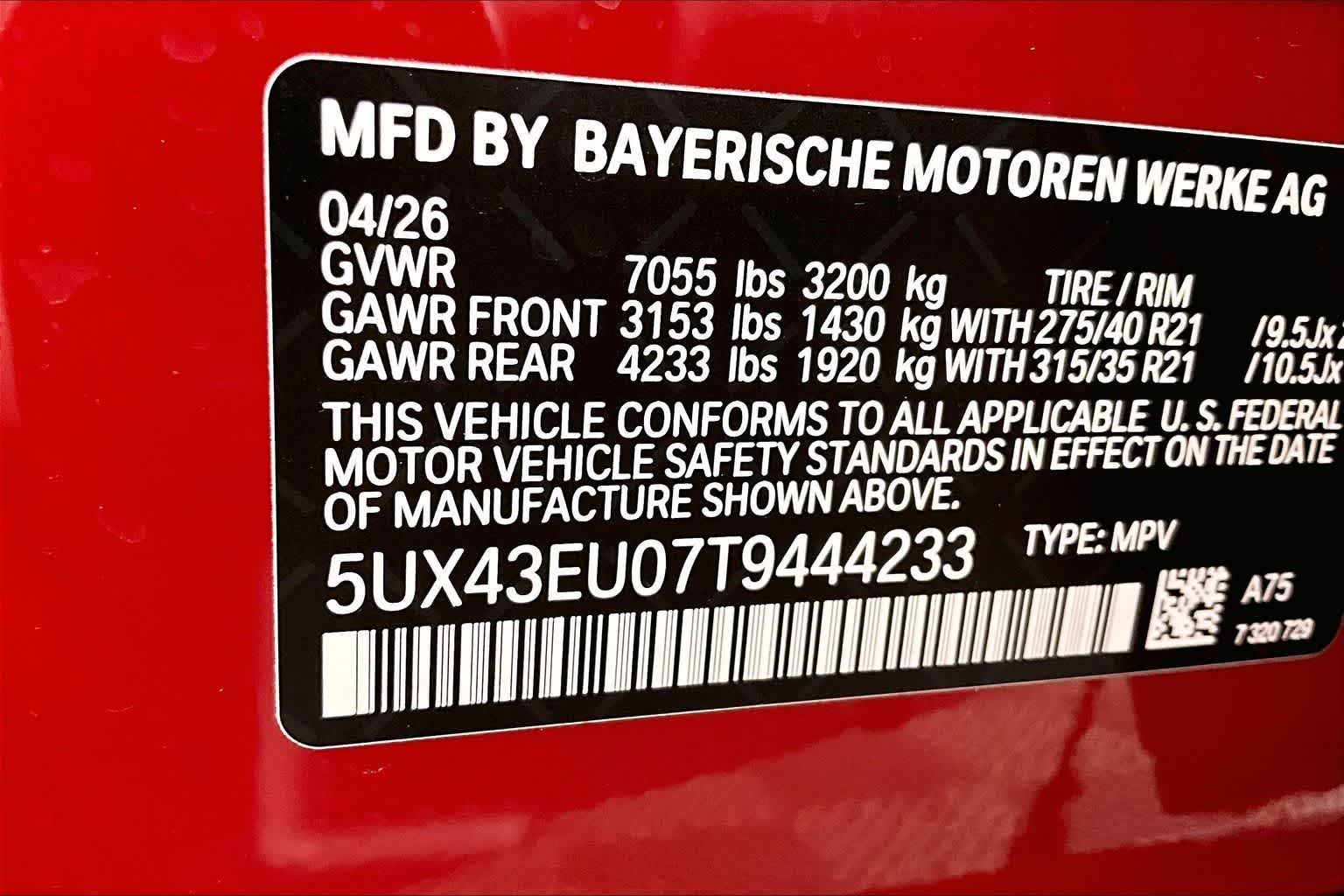 Thumbnail: 2026 BMW X5 - 22