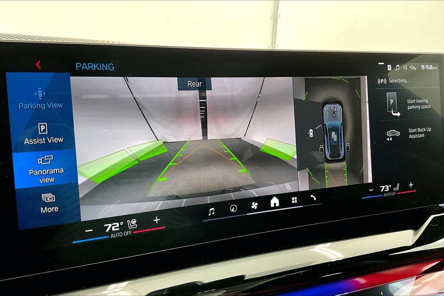 Thumbnail: 2026 BMW M5 - 26