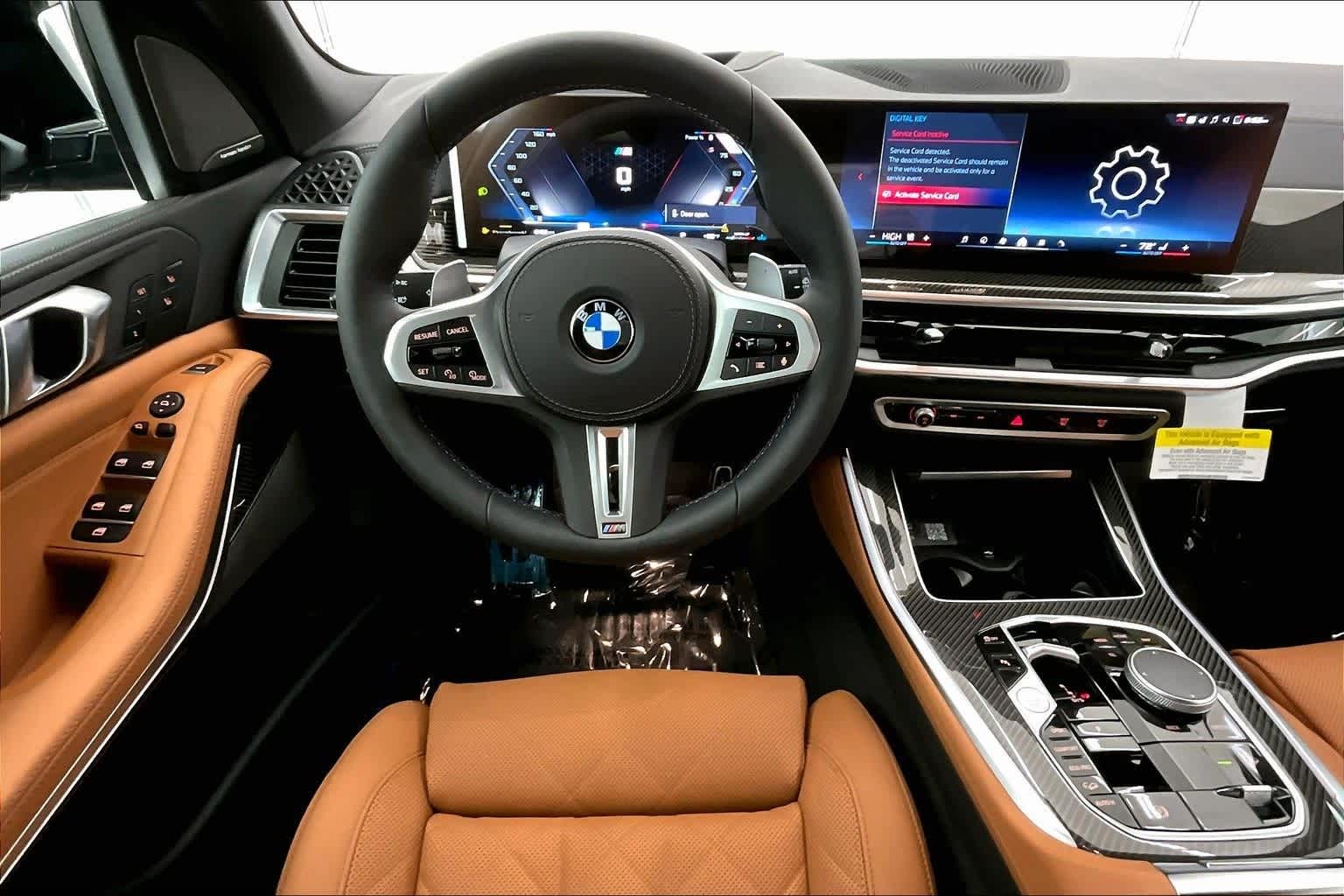 Thumbnail: 2026 BMW X5 - 15