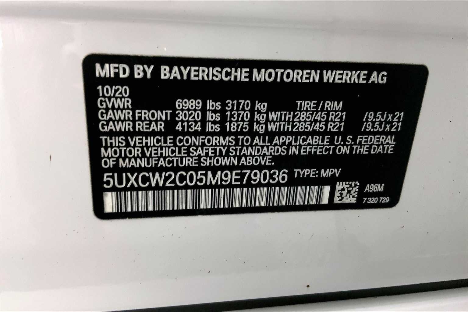 Thumbnail: 2021 BMW X7 - 20