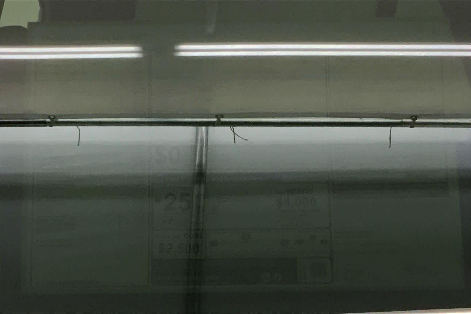 Thumbnail: 2026 BMW X5 - 23