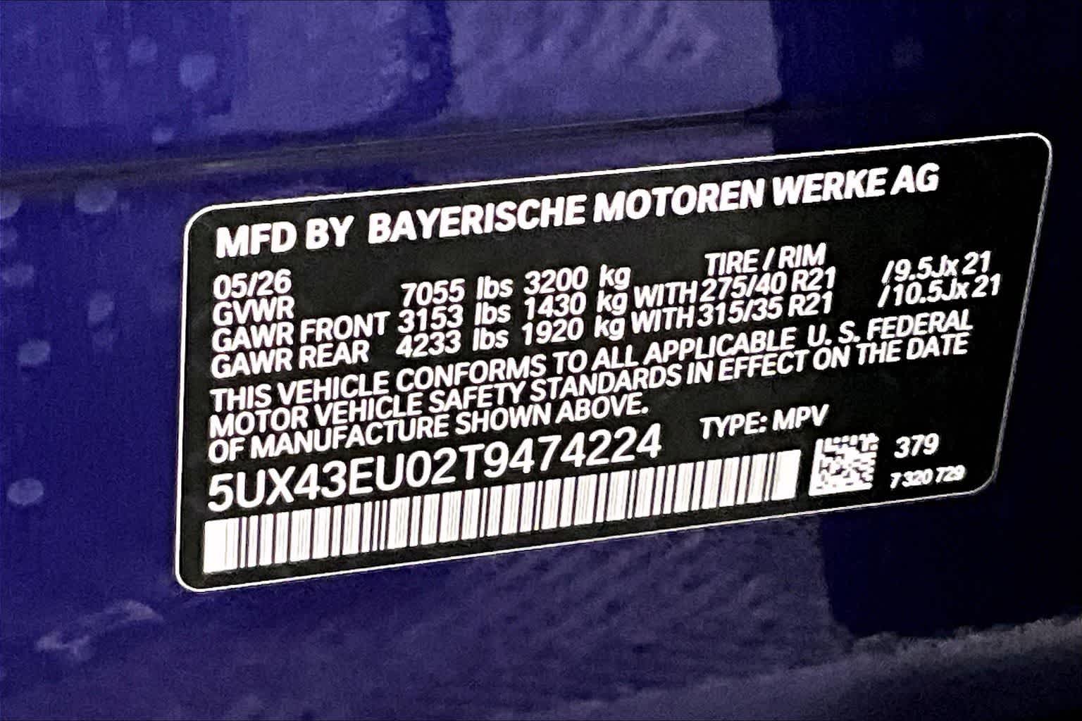 Thumbnail: 2026 BMW X5 - 22