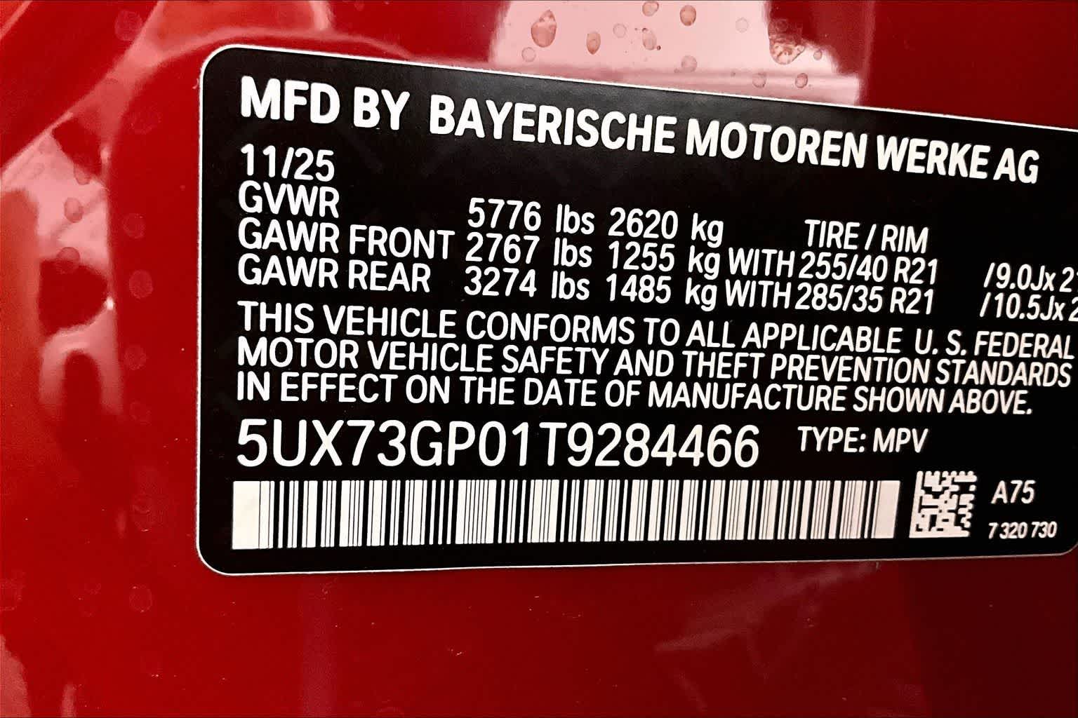 Thumbnail: 2026 BMW X3 - 22