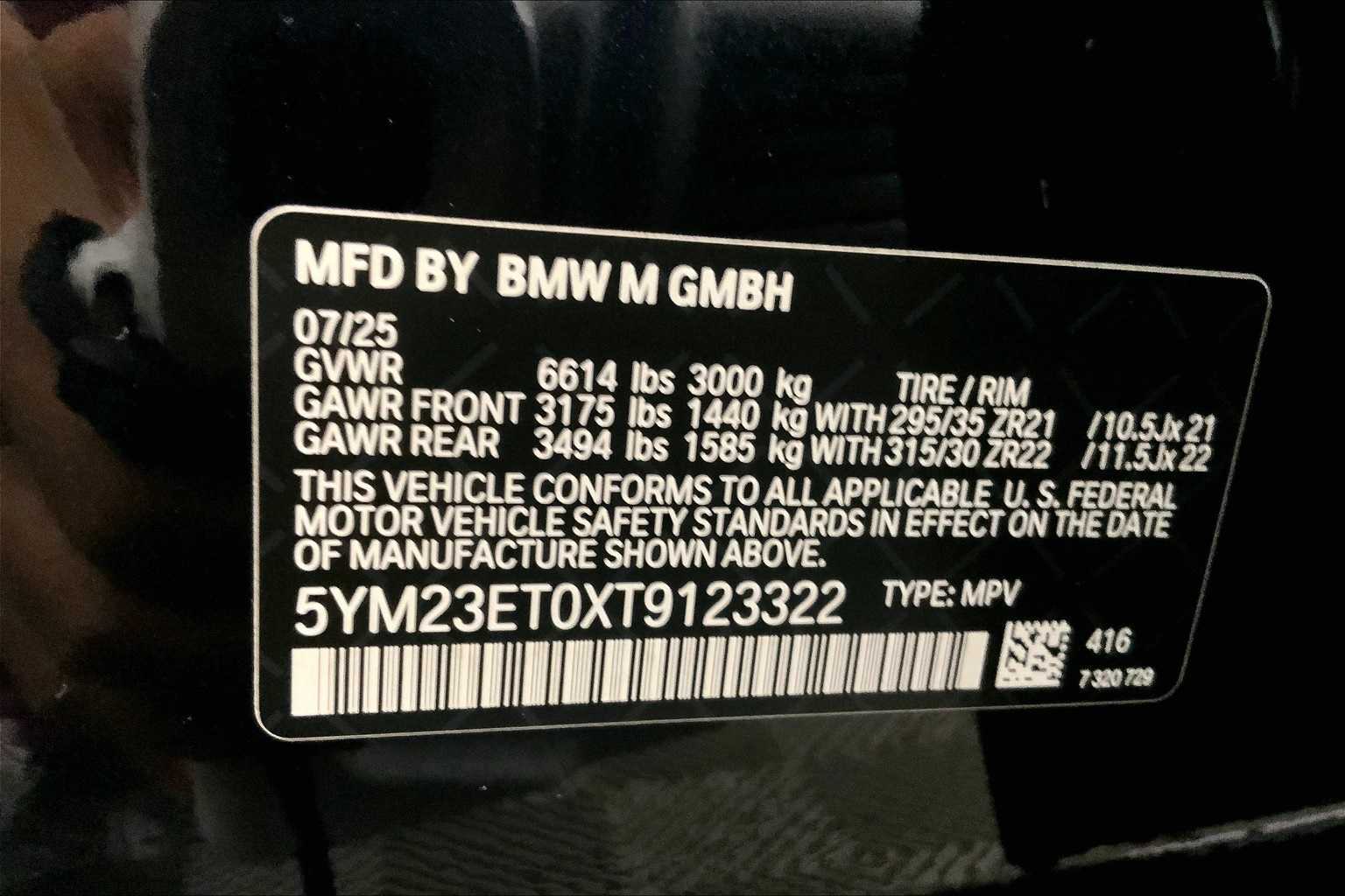 Thumbnail: 2026 BMW X6 - 22