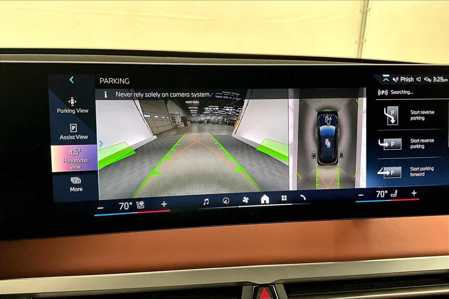 Thumbnail: 2026 BMW iX - 26